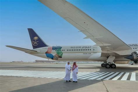 الخطوط الجوية الخاصة .